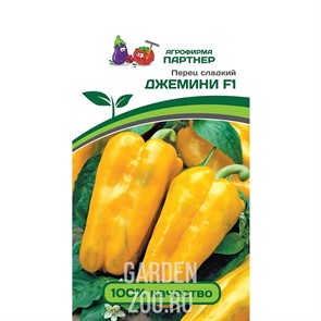 Перец Джемини F1 5шт  Агрофирма Партнер