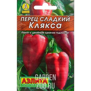 Перец Клякса Лидер