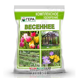 Удобрение Гера Весеннее 1кг