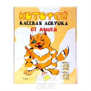 Котофей клеевая ловушка от мышей и мелких крыс 1шт