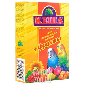 Корм КЕША для попугаев 250г (фрукты)