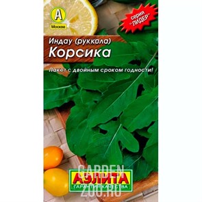 Индау Корсика Лидер