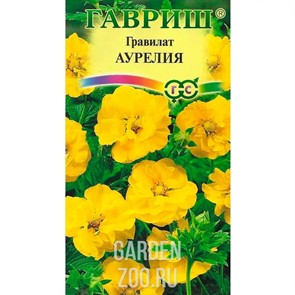 Гравилат Аурелия 0,05гр