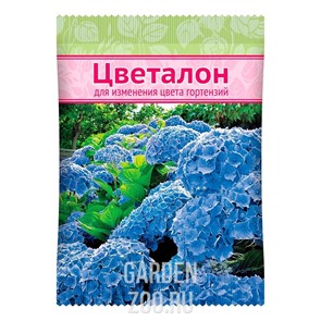 Цветалон для гортензий 100г