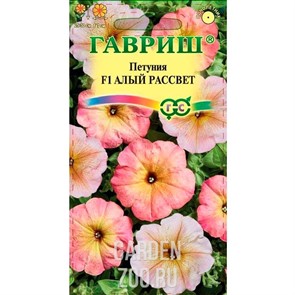 Петуния Алый рассвет 7шт