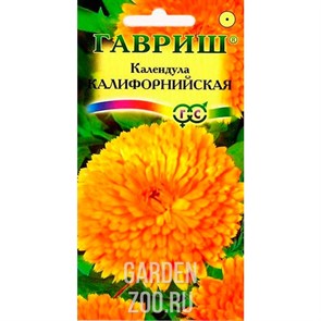 Календула Калифорнийская махровая 0,3гр