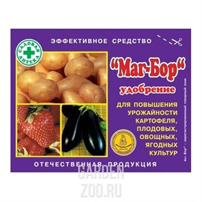 Маг Бор 200г