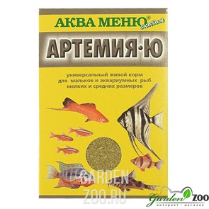 КОРМ АКВА-МЕНЮ артемия-Ю для рыб