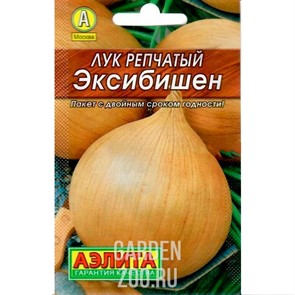 Лук репчатый Эксибишен