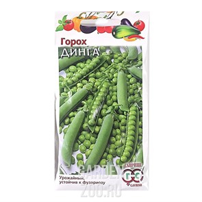 Горох Динга 10 гр