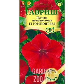 Петуния Горизонт Ред F1 5шт