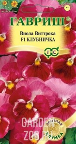 Виола Виттрока Клубничка смесь 5шт