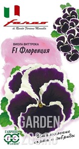 Виола Виттрока Флоренция 5 шт