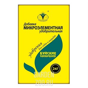 Добавка микроэлементная 2кг