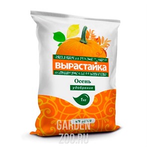 Удобрение Вырастайка Осень, 1 кг