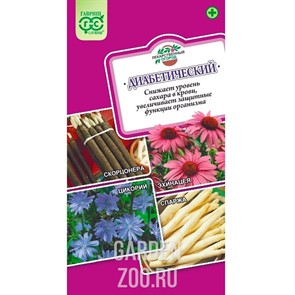 Лекарственный огород Диабетический 0,7г