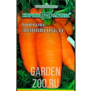 Морковь Зимний цукат 8м лента