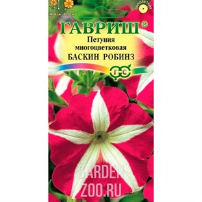 Петуния Баскин Робинз 5шт