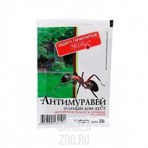 Антимуравей 20гр