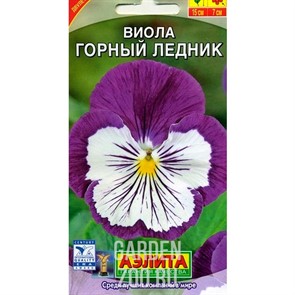 Виола Горный ледник