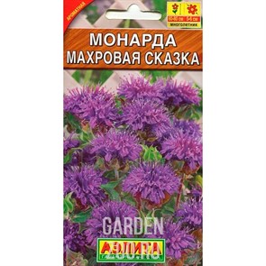 Монарда Махровая сказка