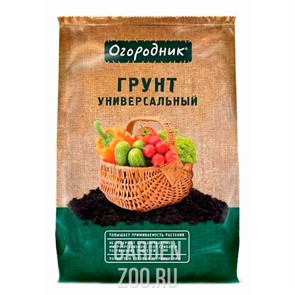 Грунт Огородник Универсал 11л (5)