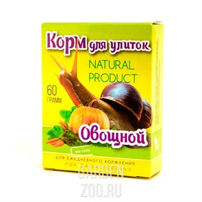 Корм для улиток Овощной 60г