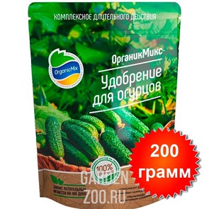 Удобрение ОрганикМикс для огурцов 200г