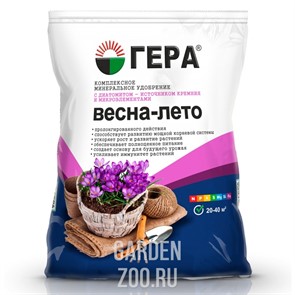 Удобрение Гера Весна-Лето 0,9кг