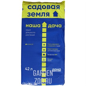 Грунт Наша Дача Садовая земля 42л