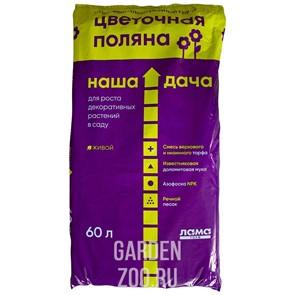 Грунт Наша Дача Цветочная поляна 60л