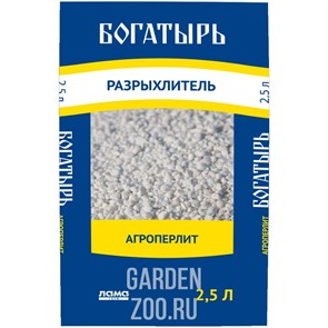 {{productViewItem.photos[photoViewList.activeNavIndex].Alt || productViewItem.photos[photoViewList.activeNavIndex].Description || 'Агроперлит Богатырь разрыхлитель 2,5л'}}