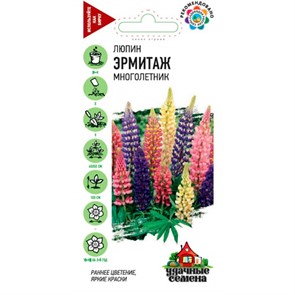 Люпин Эрмитаж 0,5гр УС