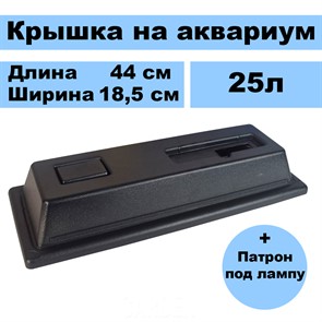 {{productViewItem.photos[photoViewList.activeNavIndex].Alt || productViewItem.photos[photoViewList.activeNavIndex].Description || 'Крышка Ширма 25л'}}