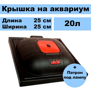 {{productViewItem.photos[photoViewList.activeNavIndex].Alt || productViewItem.photos[photoViewList.activeNavIndex].Description || 'Крышка на аквариум КУБ 20л с лампой + поддон'}}