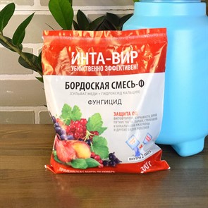 {{productViewItem.photos[photoViewList.activeNavIndex].Alt || productViewItem.photos[photoViewList.activeNavIndex].Description || 'Бордоская смесь Инта-Вир 200г для защиты от болезней'}}