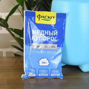 {{productViewItem.photos[photoViewList.activeNavIndex].Alt || productViewItem.photos[photoViewList.activeNavIndex].Description || 'Медный купорос 100г для профилактики и лечения болезней'}}