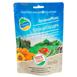 Удобрение ОрганикМикс КальцеГарден 350г