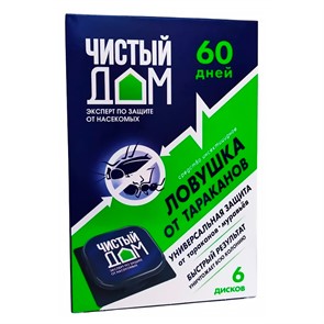 {{productViewItem.photos[photoViewList.activeNavIndex].Alt || productViewItem.photos[photoViewList.activeNavIndex].Description || 'Чистый дом ловушка 6шт'}}