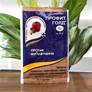 {{productViewItem.photos[photoViewList.activeNavIndex].Alt || productViewItem.photos[photoViewList.activeNavIndex].Description || 'Профит Голд 3г для защиты и лечения растений от болезней'}}