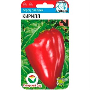Перец Кирилл 15 шт