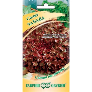 Салат Забава 1,0г