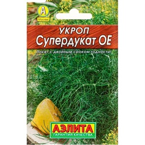 Укроп Супердукат ОЕ Лидер