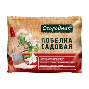 {{productViewItem.photos[photoViewList.activeNavIndex].Alt || productViewItem.photos[photoViewList.activeNavIndex].Description || 'Побелка Огородник садовая 1,25кг сухая'}}