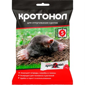 Кротонол патроны от кротов 5шт