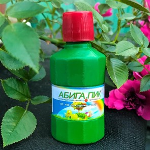 {{productViewItem.photos[photoViewList.activeNavIndex].Alt || productViewItem.photos[photoViewList.activeNavIndex].Description || 'Абига Пик 50г от комплекса болезней'}}
