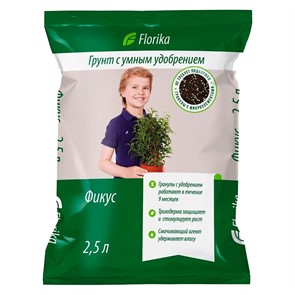Грунт Флорика Фикус-Пальма 2,5л