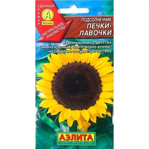 Подсолнечник Печки-лавочки