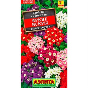 Вербена Яркие искры смесь
