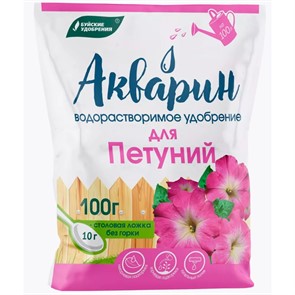 Удобрение Акварин для петуний 100г